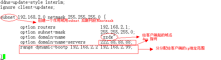 Dhcp在网络中的应用_dhcp linux _05