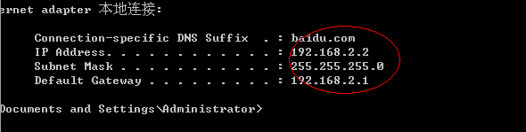 Dhcp在网络中的应用_dhcp linux _09