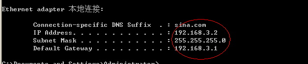 Dhcp在网络中的应用_dhcp linux _10