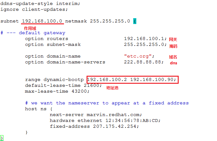 dhcp 的应用_dhcp的工作原理及应用_02