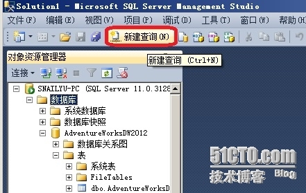 SQL Server 2012入门T-SQL基础篇:(3)select语句和from语句_Select