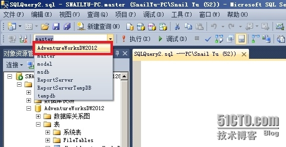 SQL Server 2012入门T-SQL基础篇:(3)select语句和from语句_数据库_02