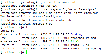 利用PXE技术实现Linux操作系统的自动安装_最新技术_44