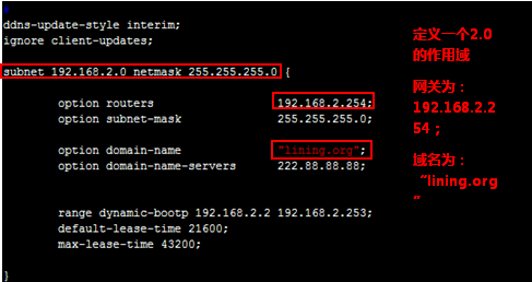 DHCP服务器的搭建【DHCP壹】_红帽linux_06