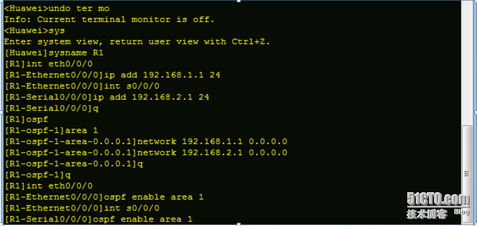 ospf（专题一）多区域_ospf多区域实现_02