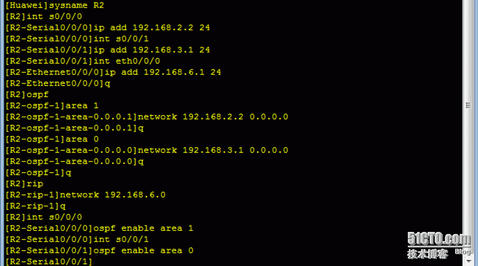 ospf（专题一）多区域_ospf多区域实现_03