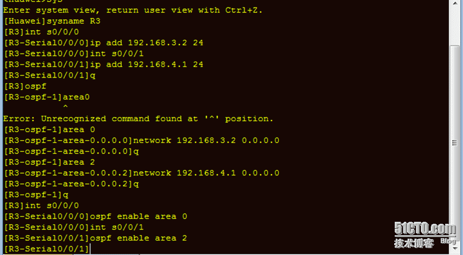 ospf（专题一）多区域_ospf多区域实现_04