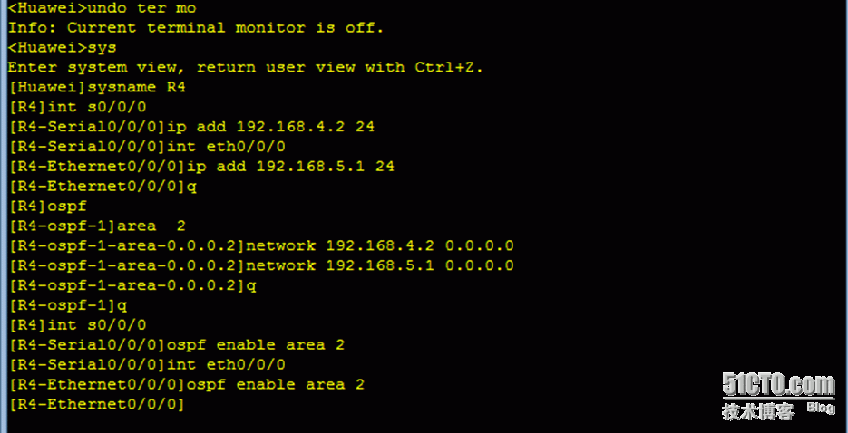 ospf（专题一）多区域_ospf多区域实现_05