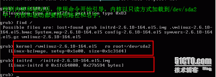 Linux无法启动（二）_Linux无法启动_05