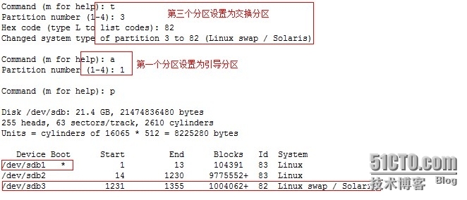 自建简易linux系统_linux_04