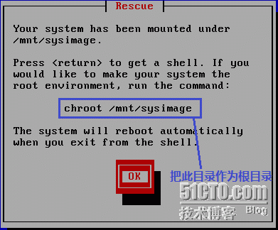 Linux启动故障排除_linux_16