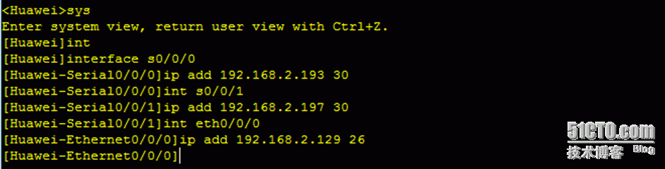 ospf（专题二）路由再发布_ospf＋rip实现路由再发布_02