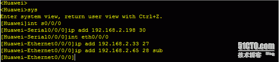 ospf（专题二）路由再发布_ospf＋rip实现路由再发布_08