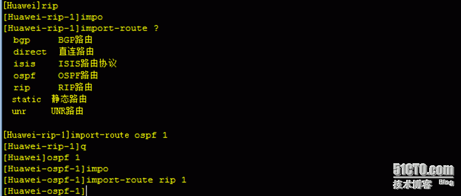 ospf（专题二）路由再发布_ospf＋rip实现路由再发布_10