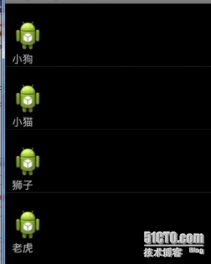 Android --  ListView（1）_Android  ListView_02