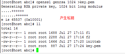 Apache 站点安全_来源控制_21