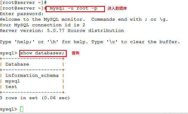 lamp环境搭建与应用之rpm_lamp 环境搭建与应用 rpm_23