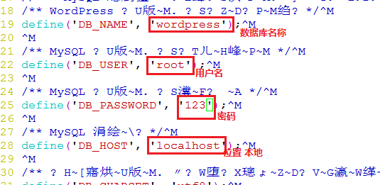 lamp环境搭建与应用之rpm_lamp 环境搭建与应用 rpm_39