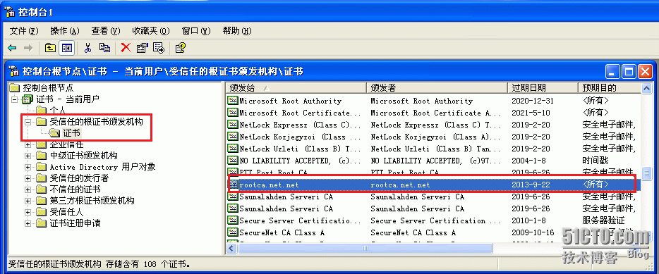 apache 之站点安全_https_14