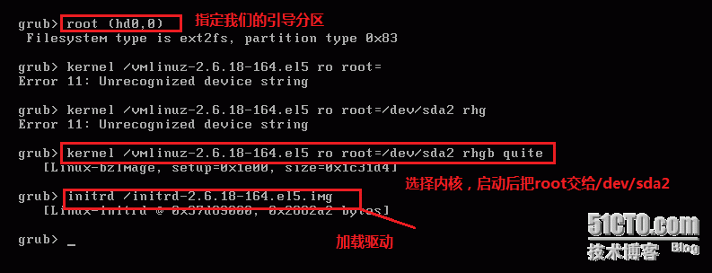 Linux启动故障排除_操作系统_22