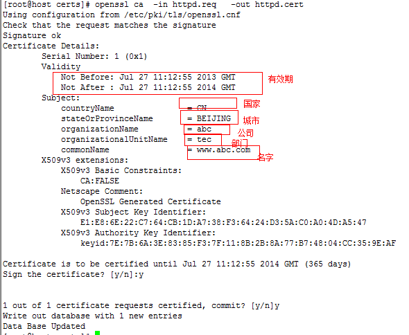 Apache 站点安全_站点安全_45