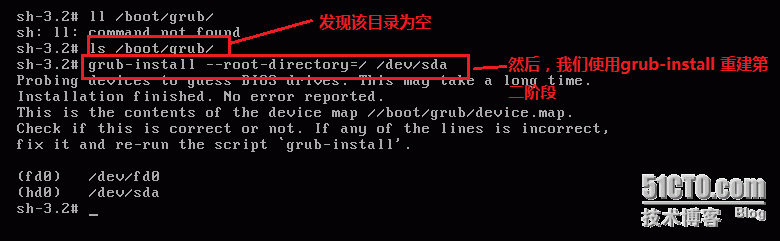 Linux启动故障排除_操作系统_37