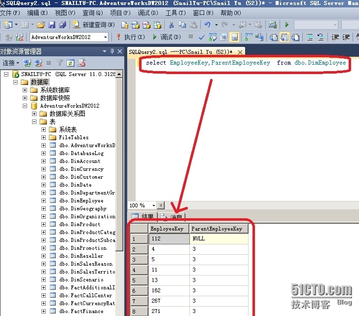 SQL Server 2012入门T-SQL基础篇:(3)select语句和from语句_Select_04