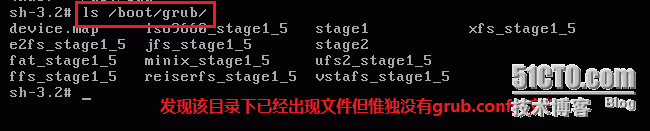 Linux启动故障排除_配置文件_38