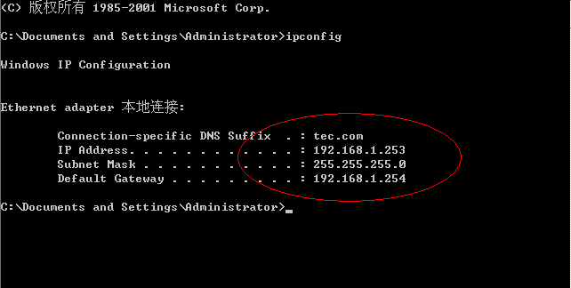 dhcp 详解及实验_dhcp_08