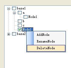 C# treeview右键添加，删除，重名字树节点_treeview单选  右键添加_03