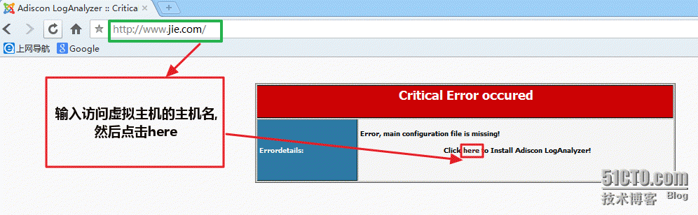 centos6.4搭建rsyslog日志服务器和loganalyzer 日志分析工具--续_centos_08