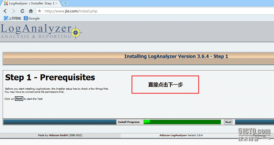 centos6.4搭建rsyslog日志服务器和loganalyzer 日志分析工具--续_linux_09