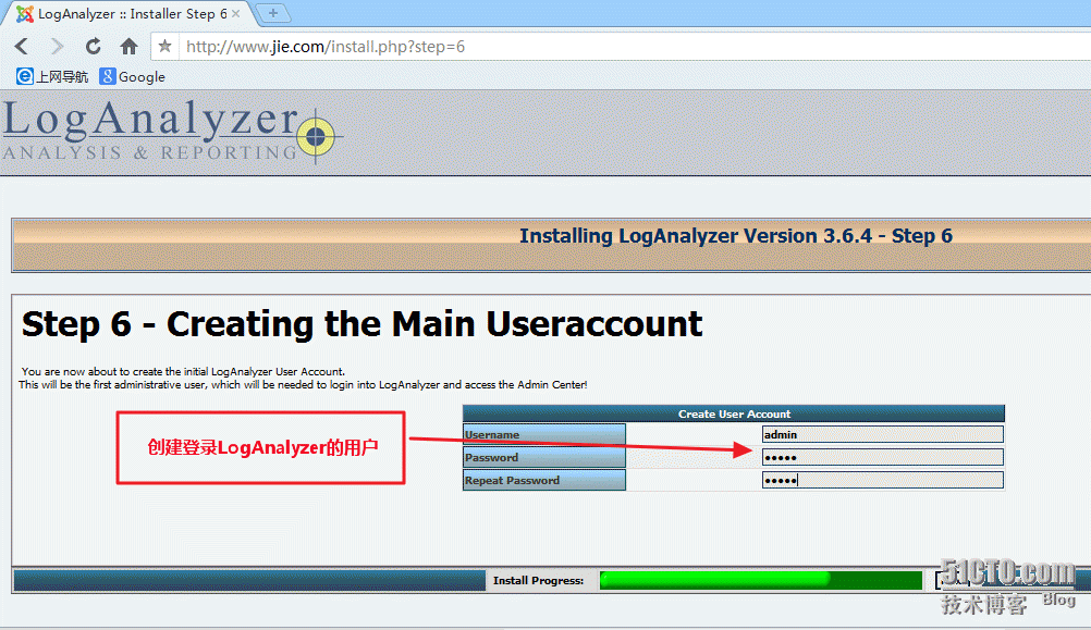 centos6.4搭建rsyslog日志服务器和loganalyzer 日志分析工具--续_rsyslog_12