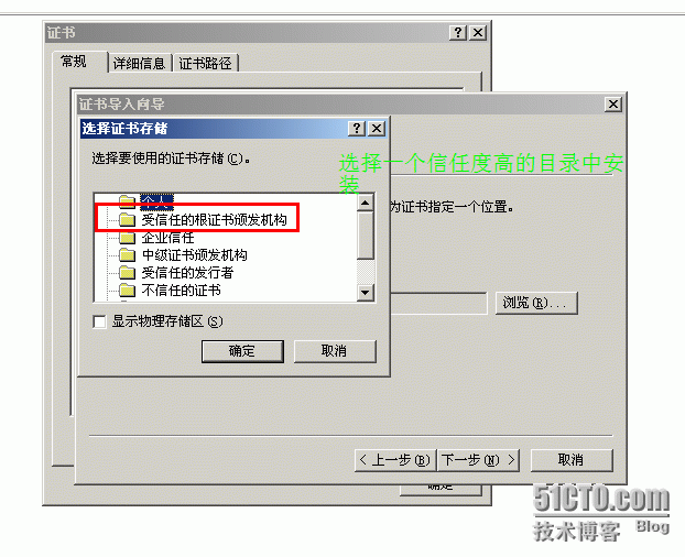 Apache服务器概述及练习_Linux  Apache  Opens_15