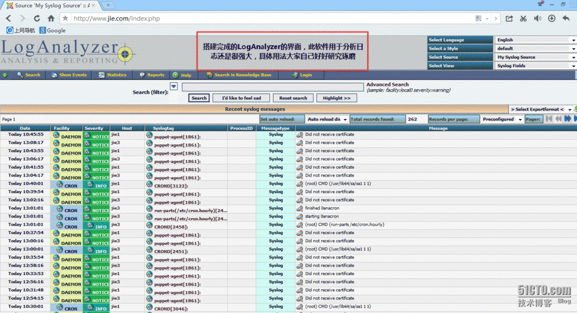 centos6.4搭建rsyslog日志服务器和loganalyzer 日志分析工具--续_linux_15