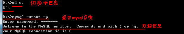 mysql从入门到精通之数据库安装图解_操作系统_26