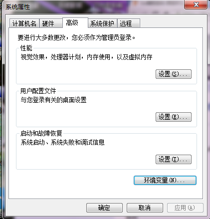 Win7环境下搭建GO开发平台——SublimeText 2_win7 _03