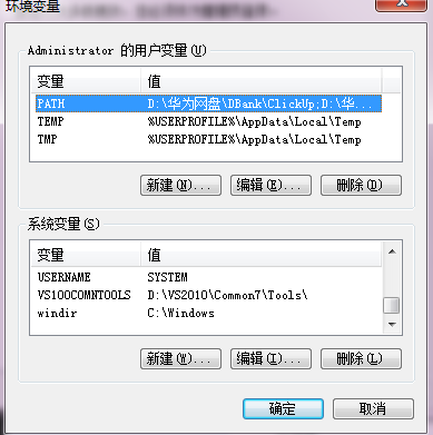 Win7环境下搭建GO开发平台——SublimeText 2_go_04