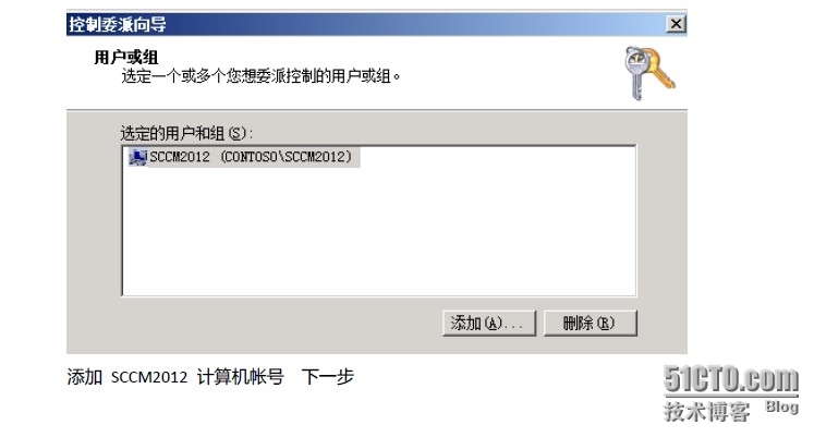 第一讲 system center configure manager 2012 安装_SCCM2012 _09