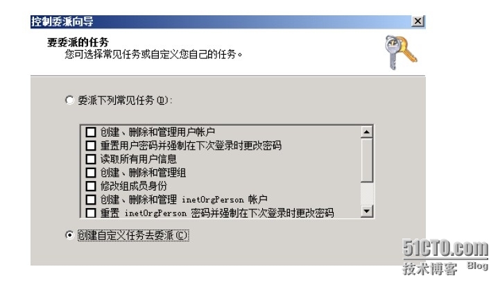 第一讲 system center configure manager 2012 安装_SCCM2012 _10