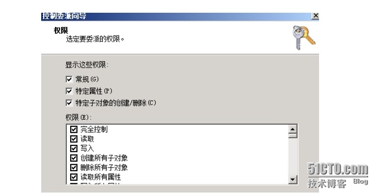 第一讲 system center configure manager 2012 安装_SCCM2012 _12