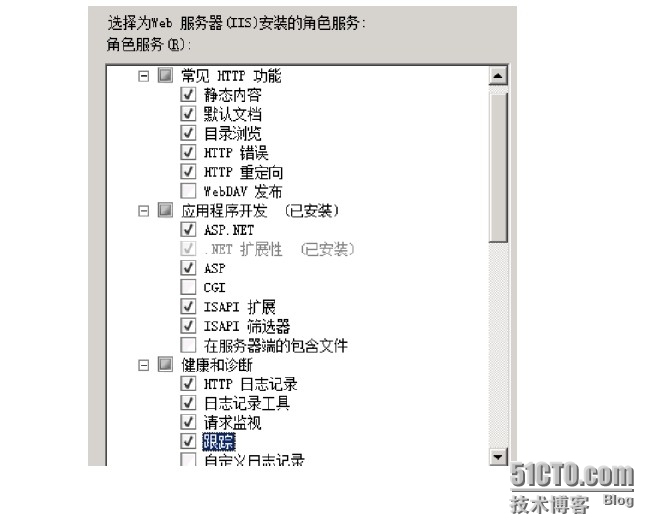 第一讲 system center configure manager 2012 安装_SCCM2012 _18