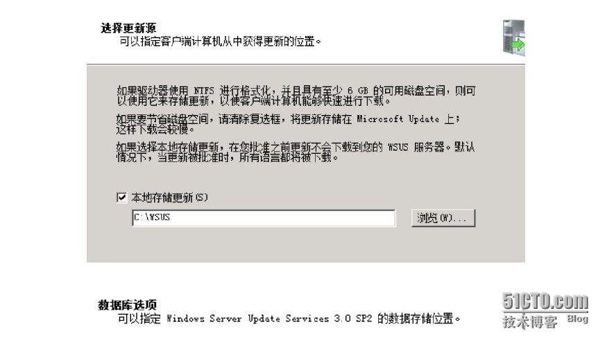 第一讲 system center configure manager 2012 安装_SCCM2012 _31