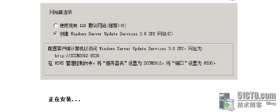 第一讲 system center configure manager 2012 安装_SCCM2012 _34