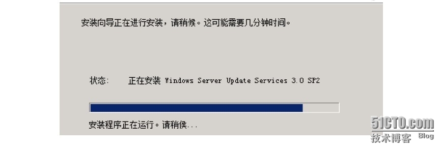 第一讲 system center configure manager 2012 安装_SCCM2012 _35