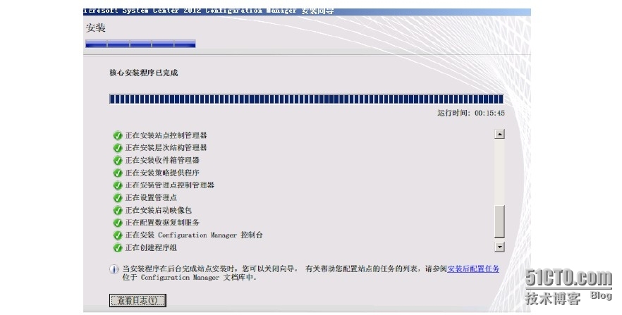 第一讲 system center configure manager 2012 安装_SCCM2012 _45