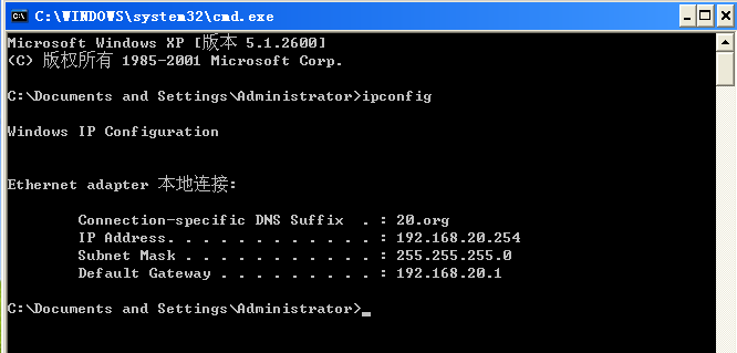 华为设备上的安全技术总结之dot1x_dot1x_04