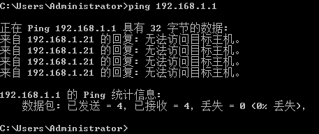 华为设备上的安全技术总结之arp和端口隔离_arp _02