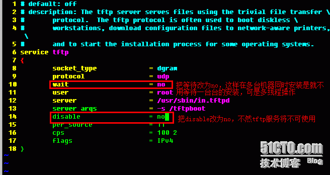 PXE实现Linux的自动安装_配置文件_08