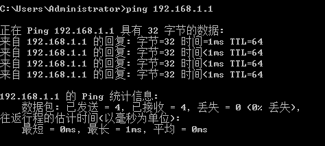 华为设备上的安全技术总结之arp和端口隔离_设备安全_06